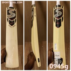 SG Profile Xtreme English Willow Cricket Bat Size 5